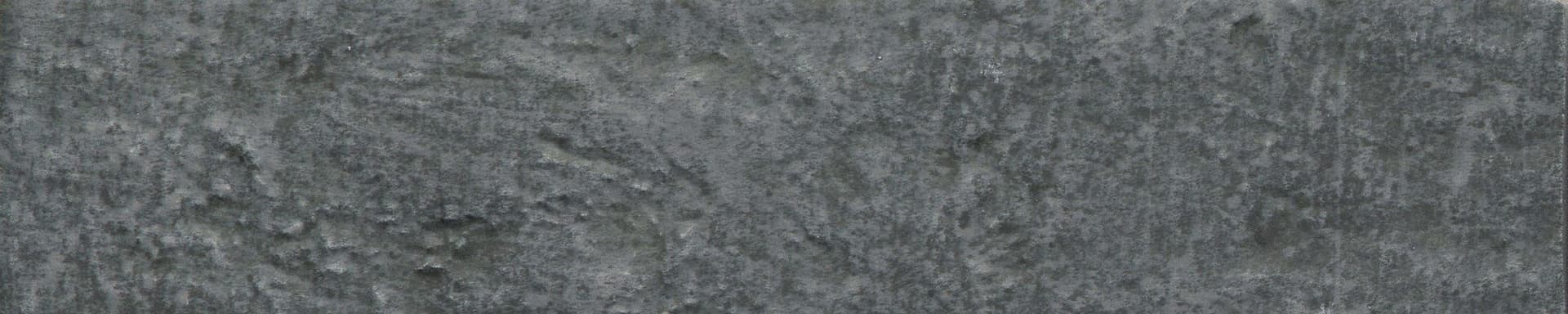 A close up of the ground surface of a stone